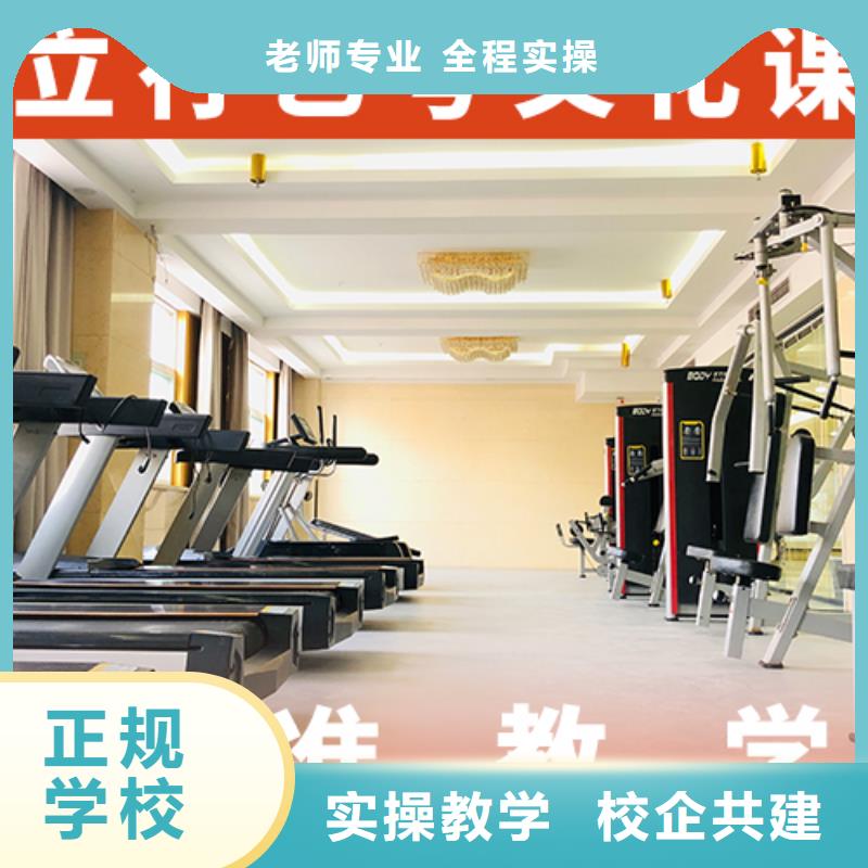 艺考生文化课艺考辅导机构就业前景好