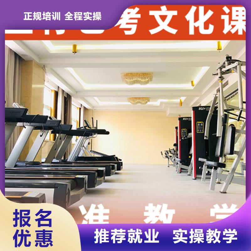 艺考文化课集训
有哪些？
