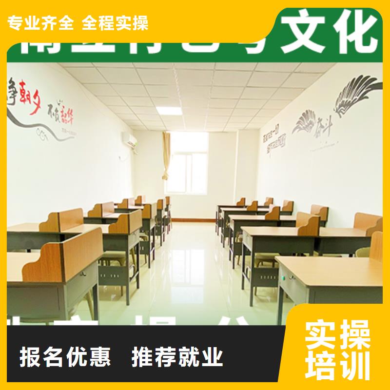 基础差，艺考生文化课补习机构提分快吗？