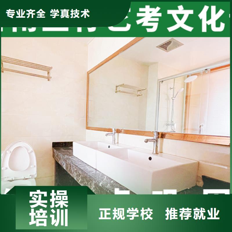 艺考文化课补习艺考生一对一补习随到随学