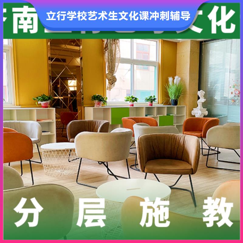 数学基础差，县
艺考生文化课
提分快吗？