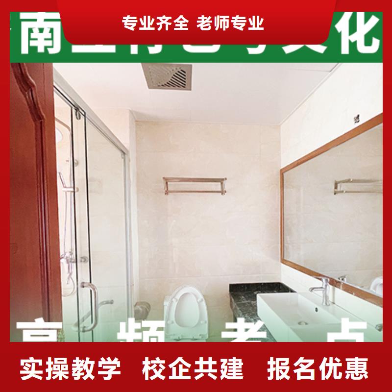 艺考生文化课集训班
好提分吗？
理科基础差，