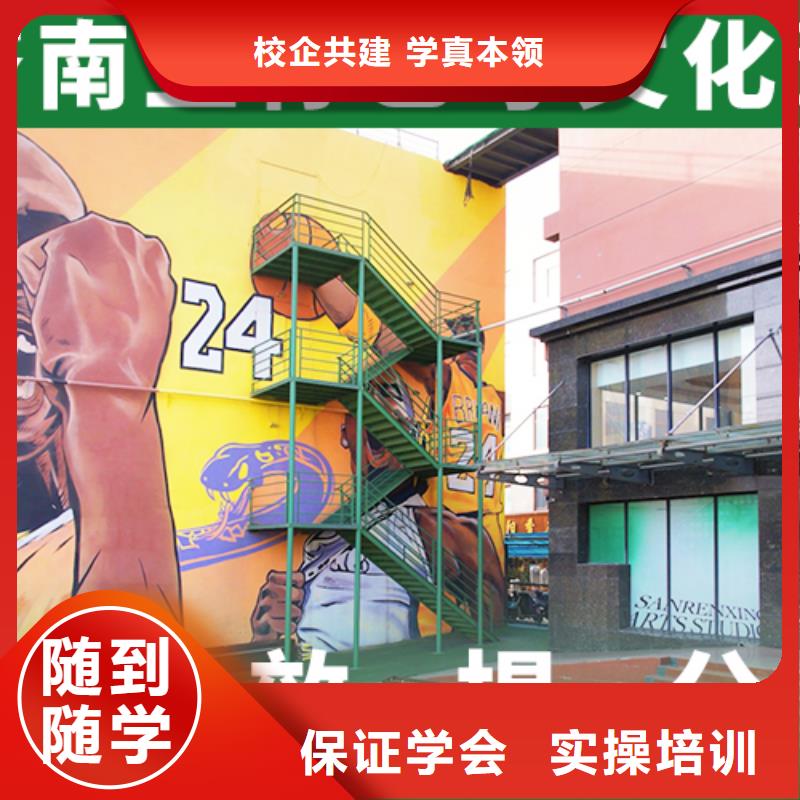 县
艺考文化课冲刺学校哪个好？数学基础差，
