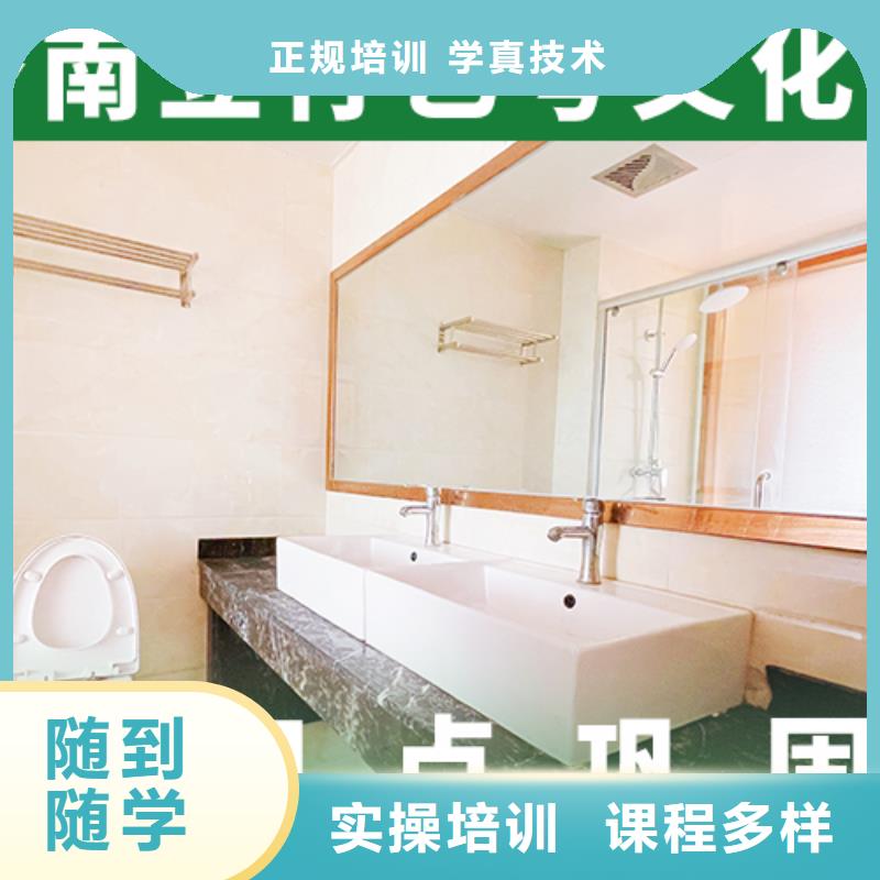艺考文化课集训高三复读班就业
