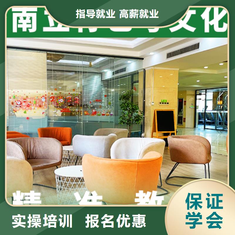 艺考文化课集训高三复读班就业