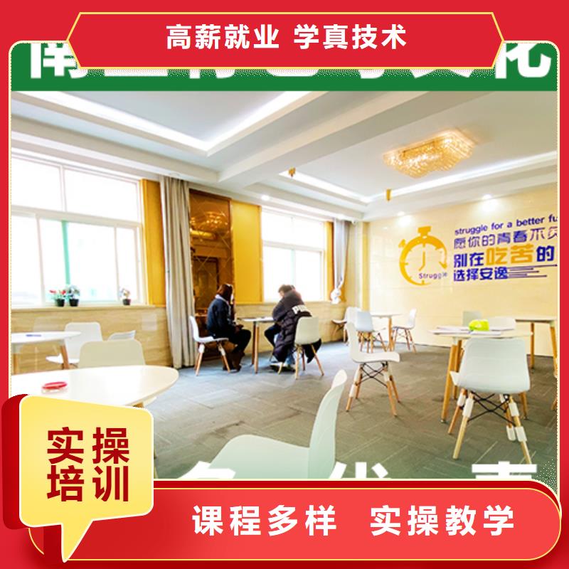 
艺考文化课冲刺
怎么样？