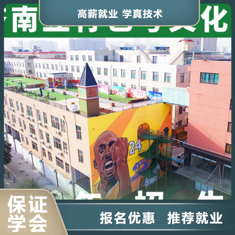 
艺考文化课冲刺

费用
