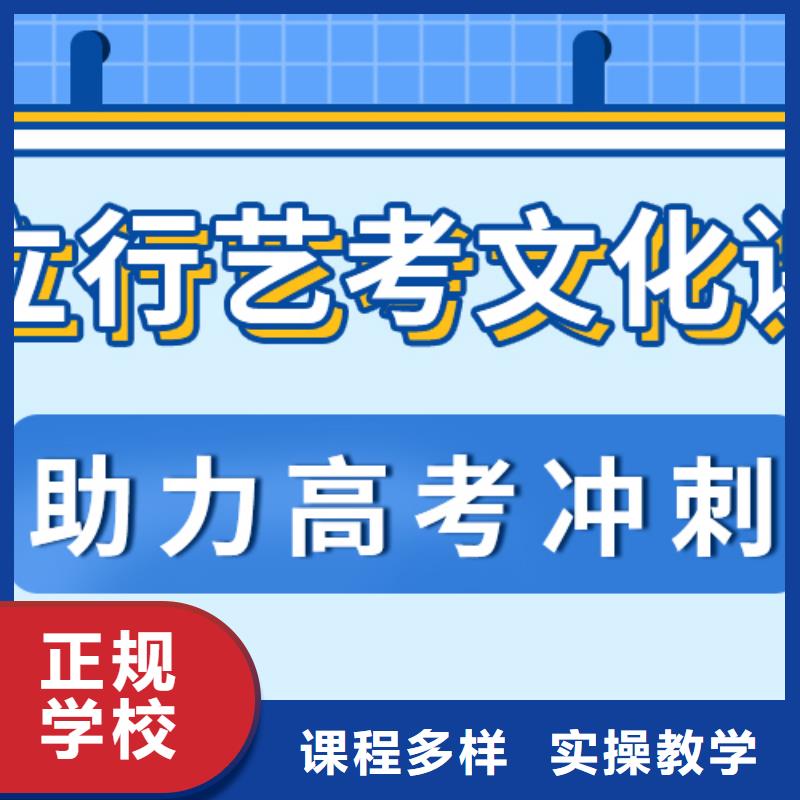 县
艺考文化课补习

排行
学费
学费高吗？