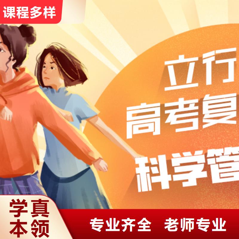 县高考复读提分快吗？
