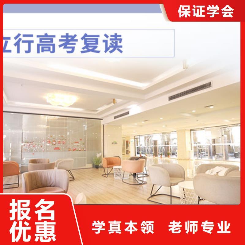 县高中复读班能提多少分？