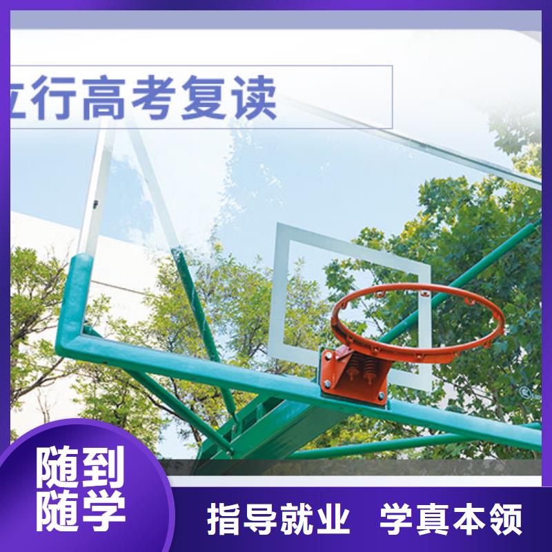 高考复读提分快吗?