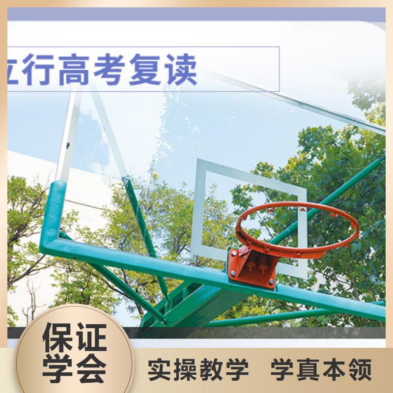 高考复读高考小班教学报名优惠