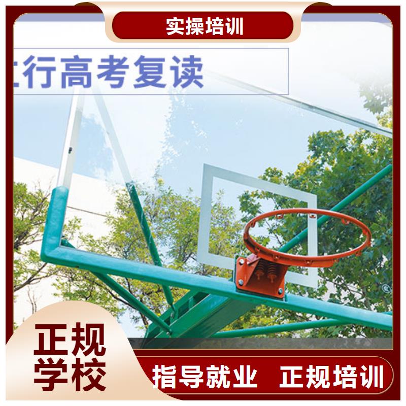 高考复读_高考数学辅导老师专业