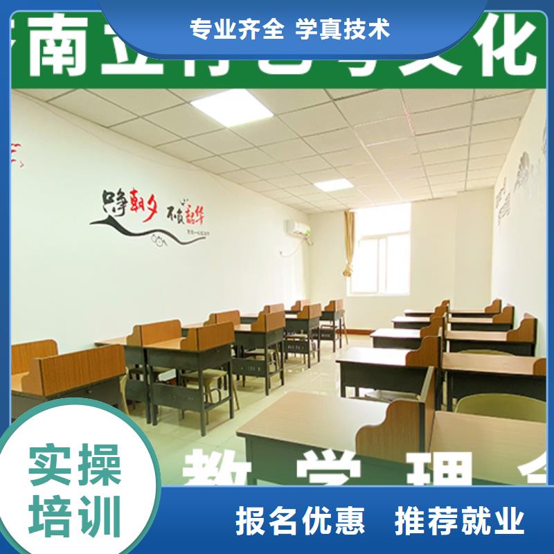艺考文化课集训-艺术专业日常训练实操教学