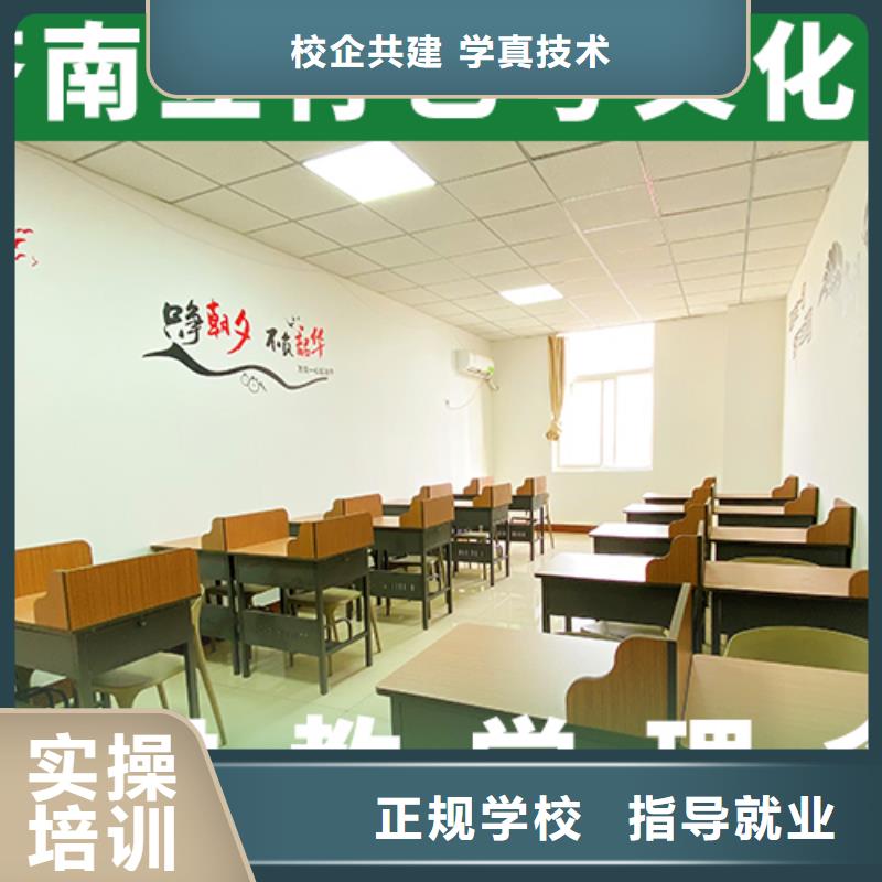 艺考文化课集训-艺术专业日常训练实操教学