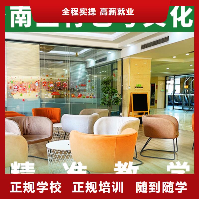 艺考文化课集训高考冲刺全年制正规学校