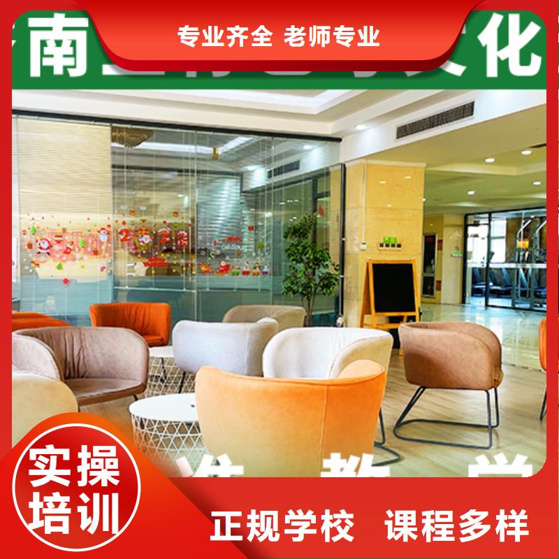 艺考文化课集训,编导班手把手教学