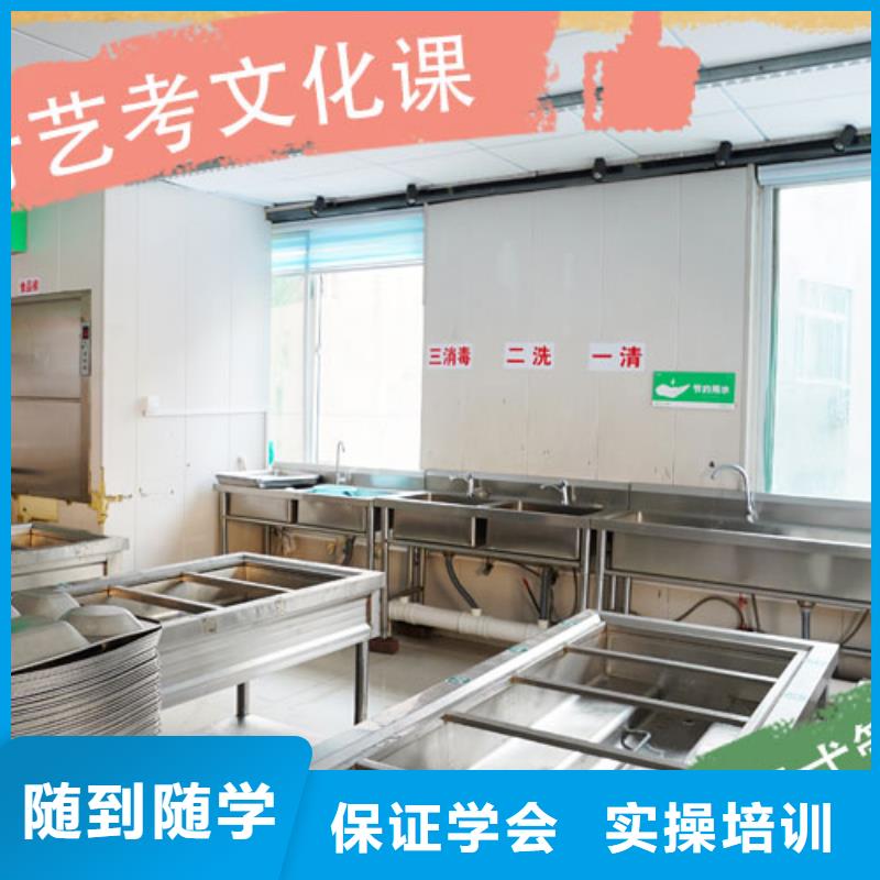 艺考文化课集训,编导班手把手教学