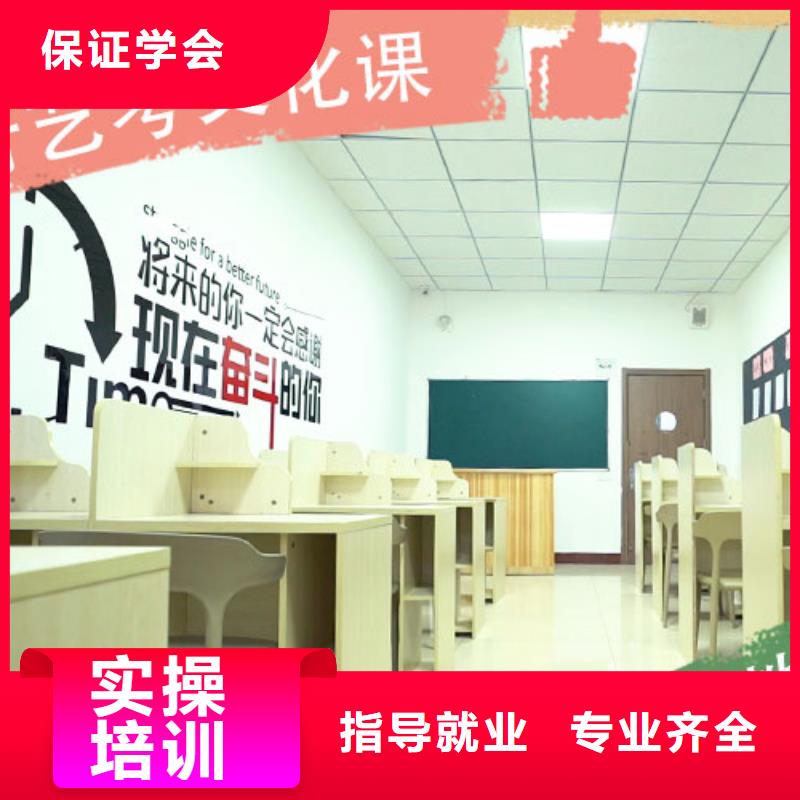艺考文化课集训,编导班手把手教学