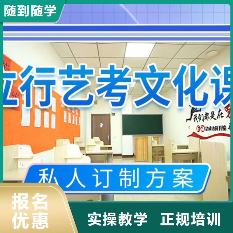 艺考文化课集训_高中物理补习指导就业