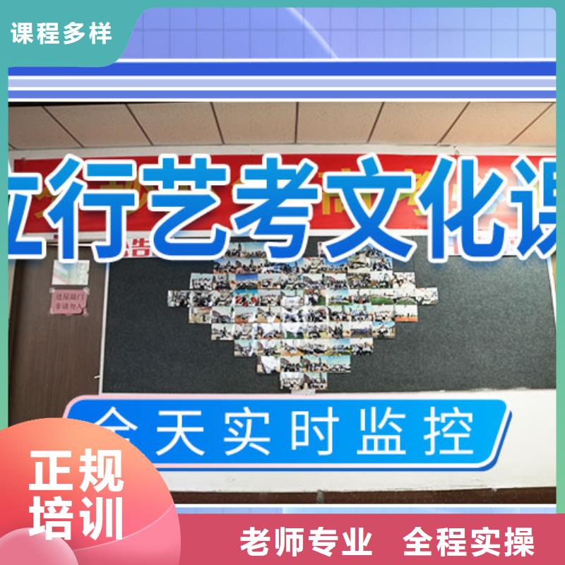 艺考文化课集训_高中物理补习指导就业