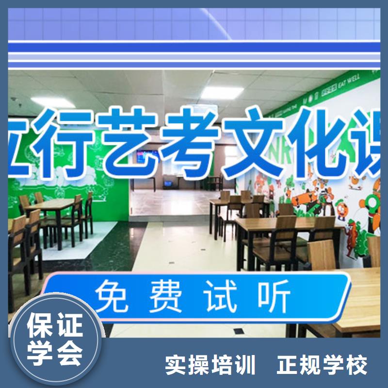 艺考文化课集训_高中物理补习指导就业