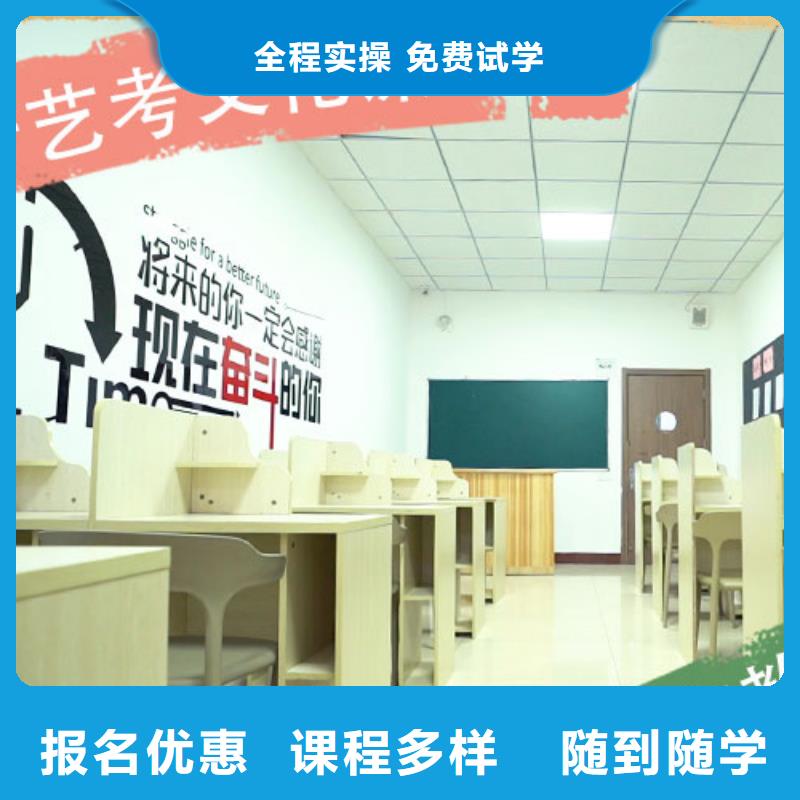 艺考文化课培训-艺术学校实操教学