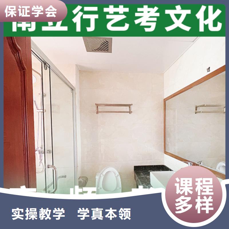 艺考文化课培训_高考物理辅导就业不担心