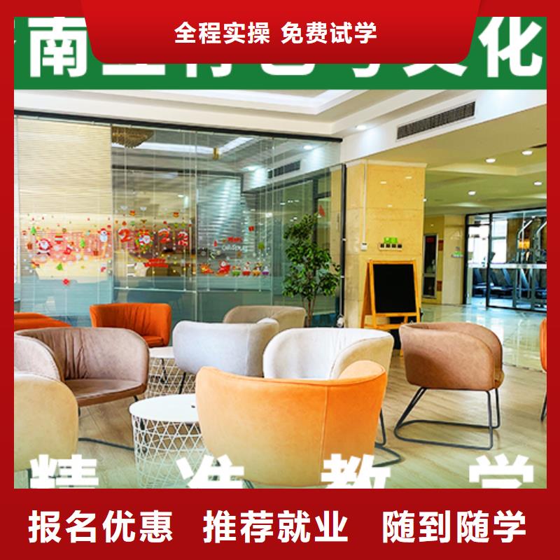 艺考文化课培训-高考语文辅导随到随学