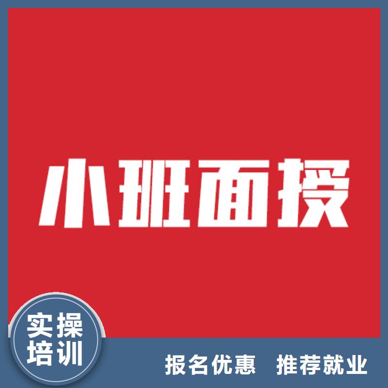 艺考文化课培训_高中物理补习报名优惠