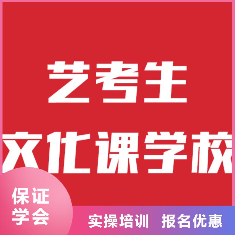 全日制高考培训学校视频-全日制高考培训学校|海南市|海西|海东|玉树|海北|果洛