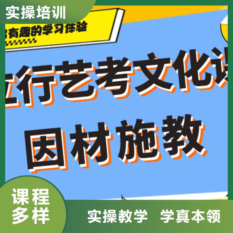 全日制高考培训学校视频-全日制高考培训学校|浙江省嘉兴市|嘉善|秀洲|舟山|衢州|绍兴|宁波