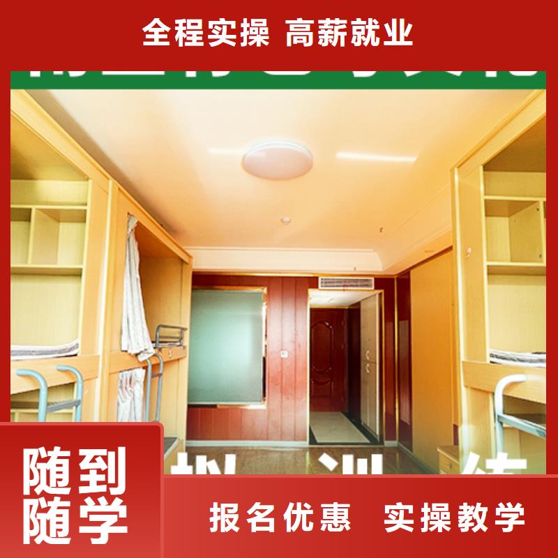 艺考生文化课,美术生文化课培训就业不担心
