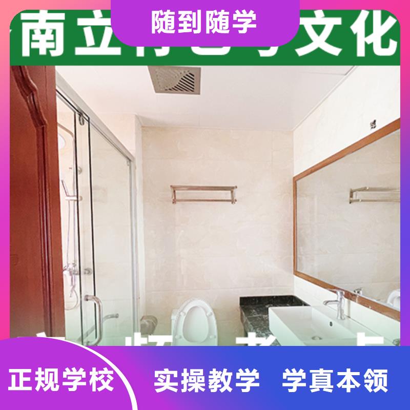 艺考生文化课高中英语补习全程实操
