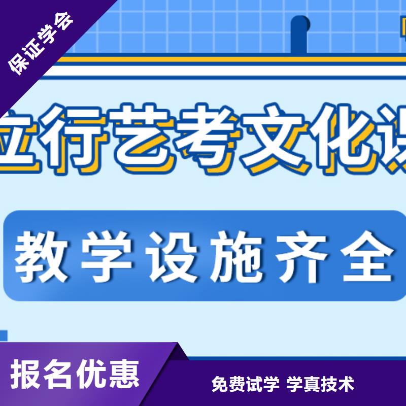 艺考生文化课,美术生文化课培训就业不担心