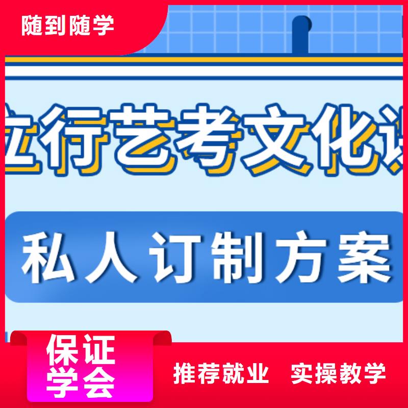 全日制高考培训学校视频-全日制高考培训学校|浙江省嘉兴市|嘉善|秀洲|舟山|衢州|绍兴|宁波