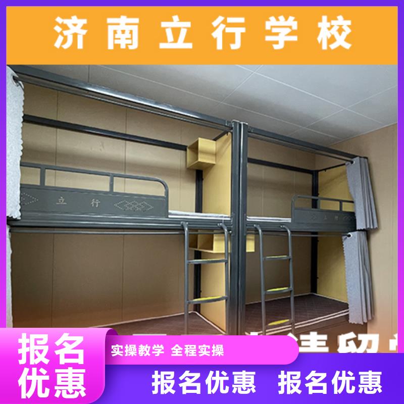 高考复读机构高中寒暑假补习实操教学