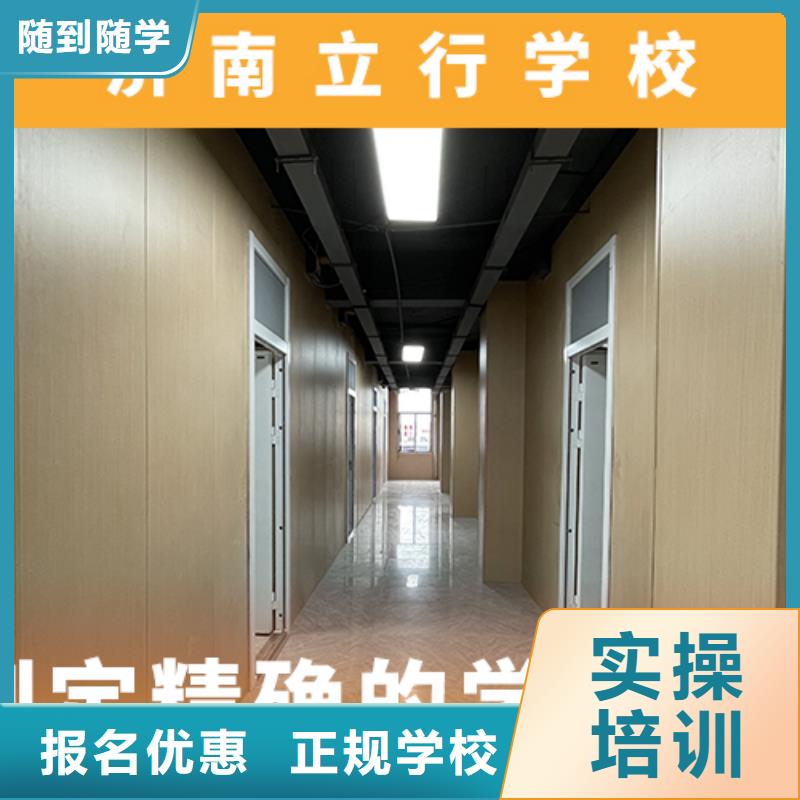 高考复读机构高中一对一辅导校企共建