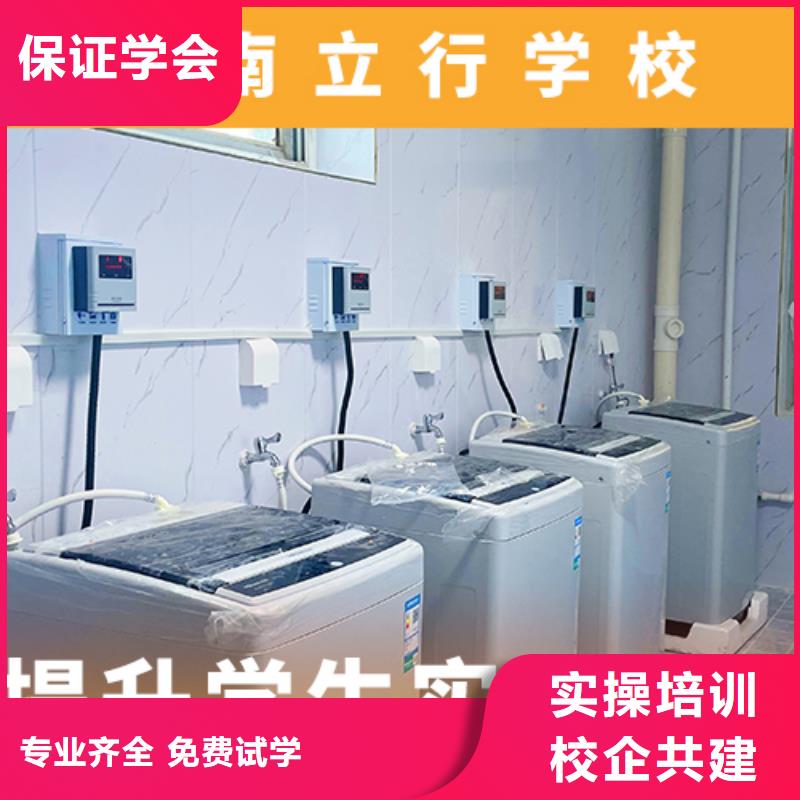 高考复读机构高考补习学校就业前景好