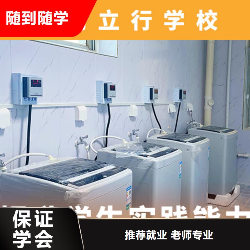 高考复读机构【复读学校】课程多样