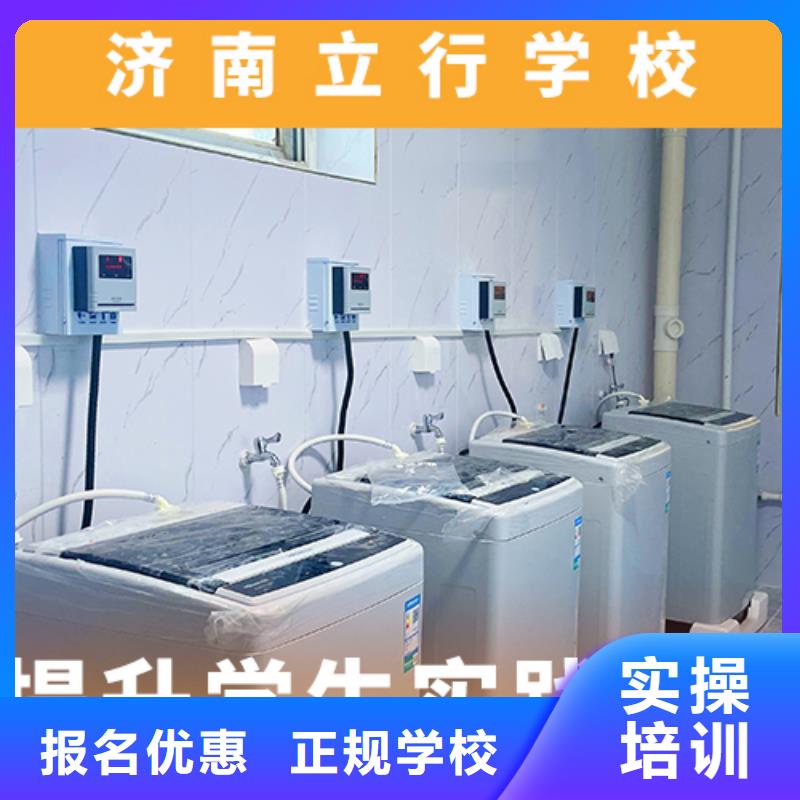 高考复读机构-高考辅导机构就业快