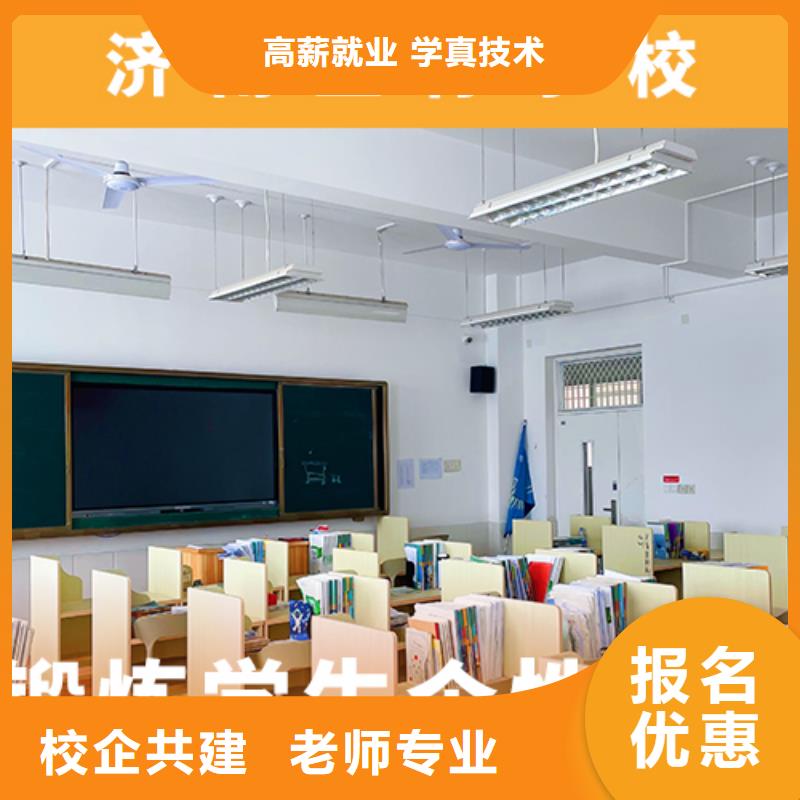 高考复读机构复读班随到随学