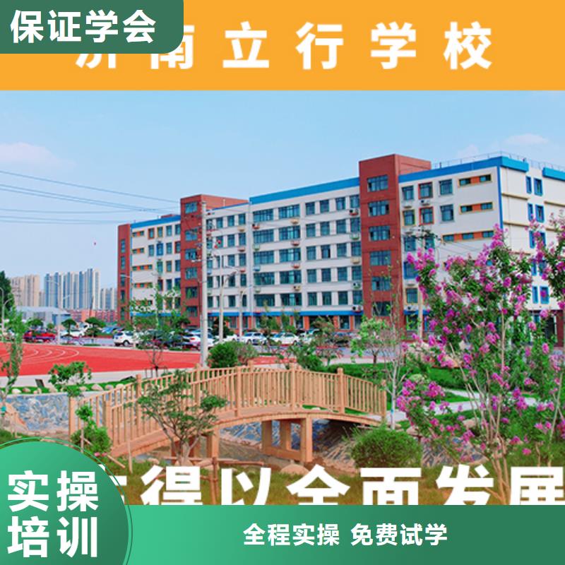 高考复读机构高中一对一辅导校企共建