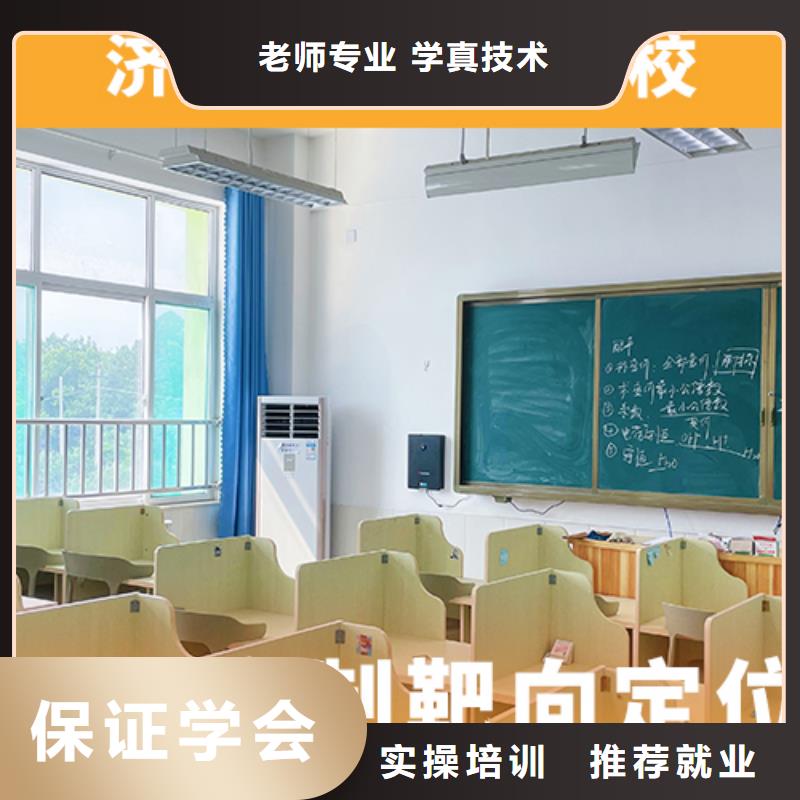 高考复读机构高中寒暑假补习实操教学