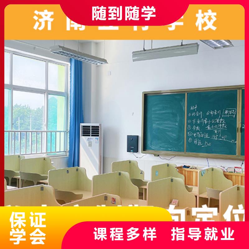 高考复读机构,高考冲刺班手把手教学