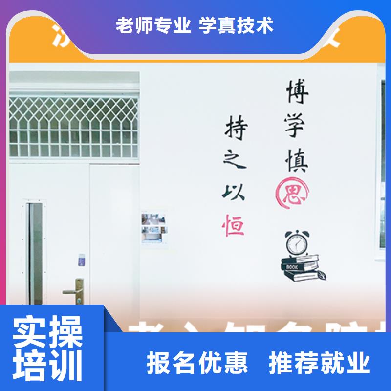 高考复读机构复读班随到随学