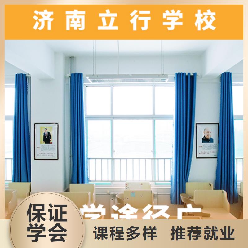高考复读机构高中一对一辅导校企共建