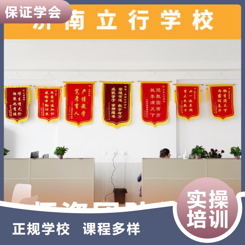 高考复读机构播音主持实操教学
