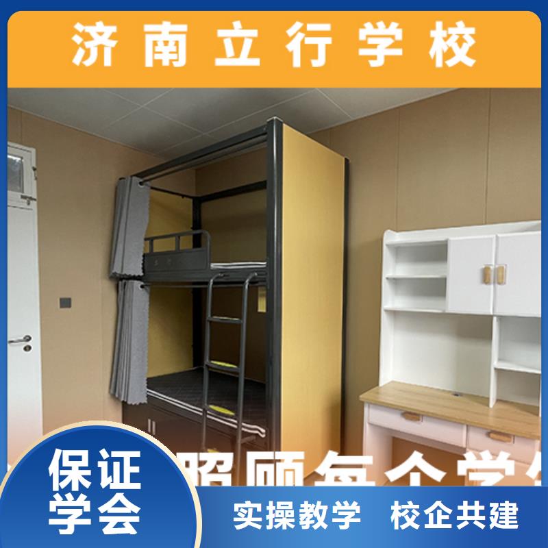 高考复读机构高中寒暑假补习实操教学