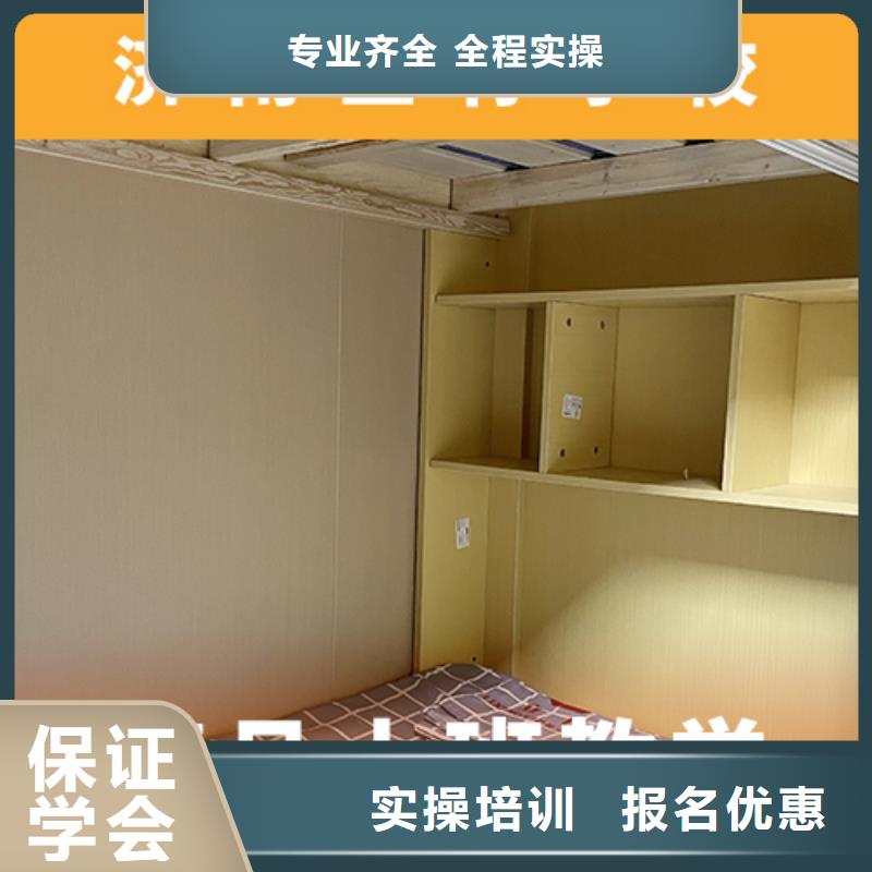 高考复读机构高考补习学校就业前景好
